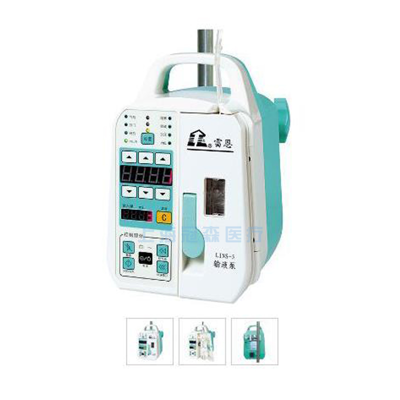 GS-Q803.jpg