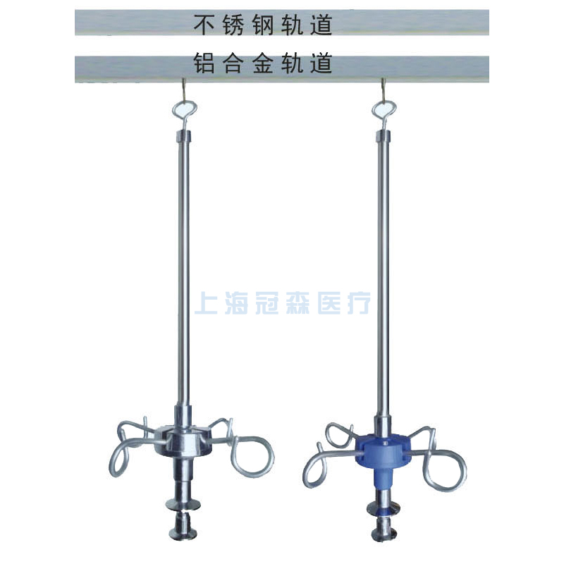输液吊杆 GS-Y809