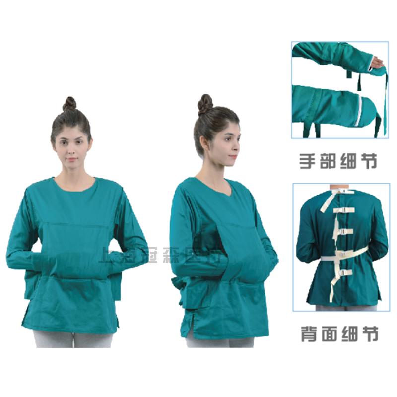 GS-Q868A.png