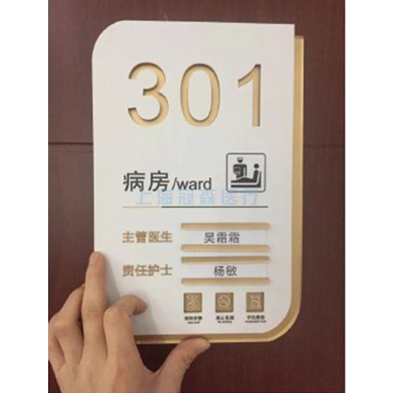 D 局部标识D.jpg