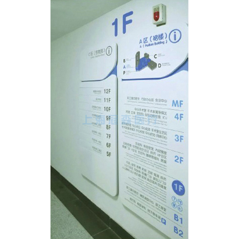 E 总索引标识B.jpg