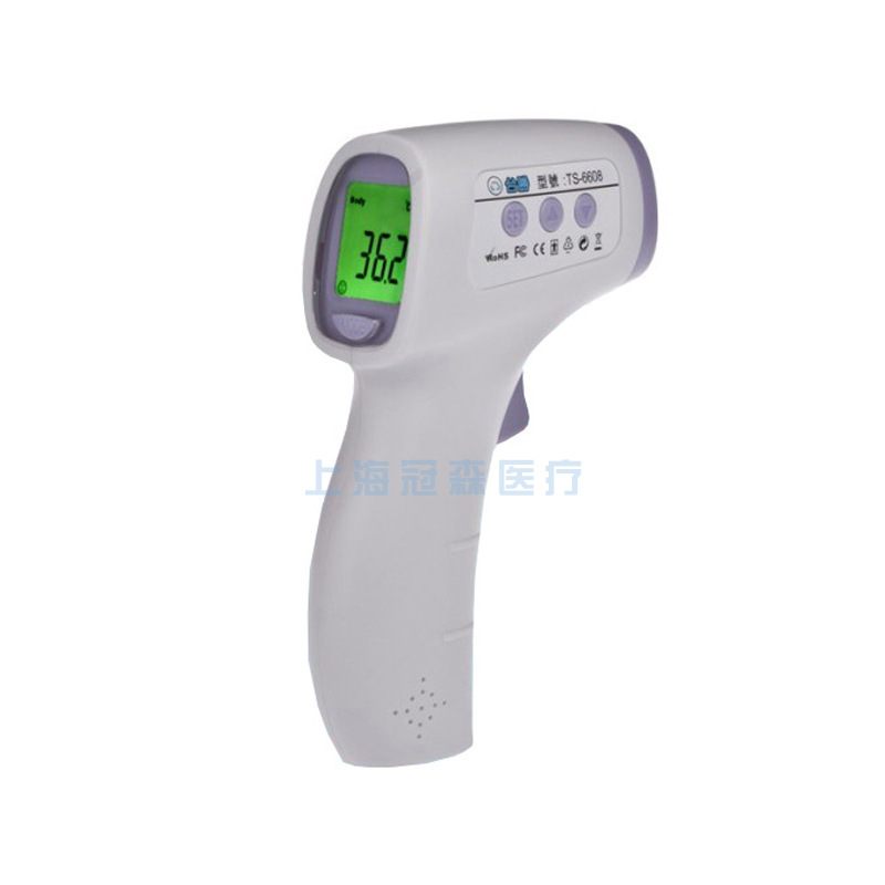 红外线体温计 GS-Q817