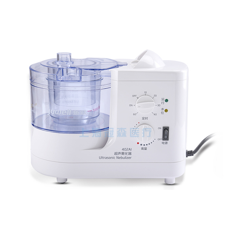 超声雾化器 GS-Q824
